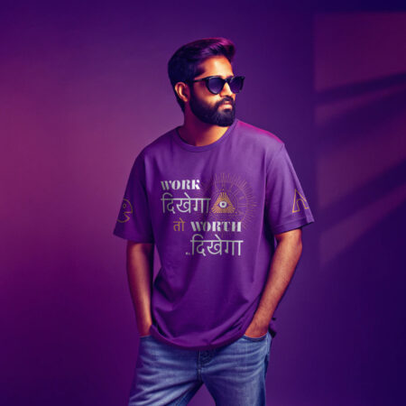 Work Dikhega to Worth Dikhega | Unisex Oversized Classic Tshirt, Premium 240 GSM