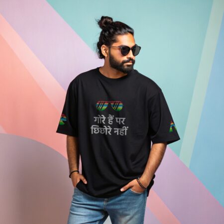 Gore Hain, Par Chichore Nahi | Unisex Oversized Luxurious Super Soft 280 GSM Terry Tshirt