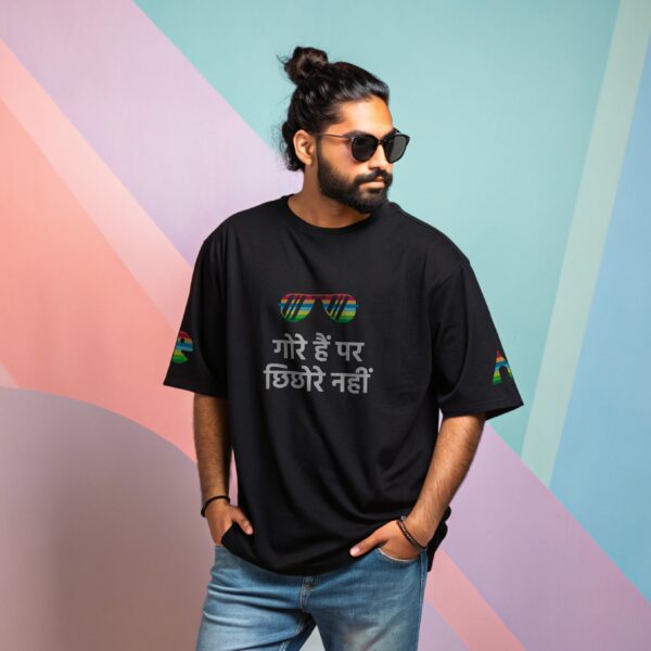 Gore Hain, Par Chichore Nahi | Unisex Oversized Luxurious Super Soft 280 GSM Terry Tshirt