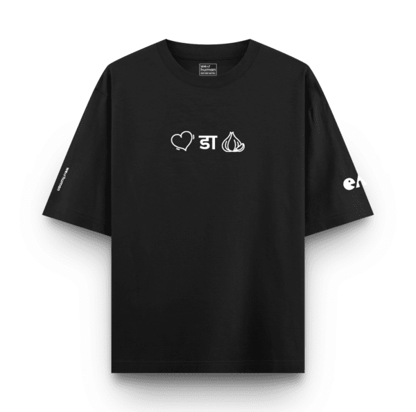 Love da Lasun, Adult Humour Oversized Regular Tshirt 240 GSM - Image 4