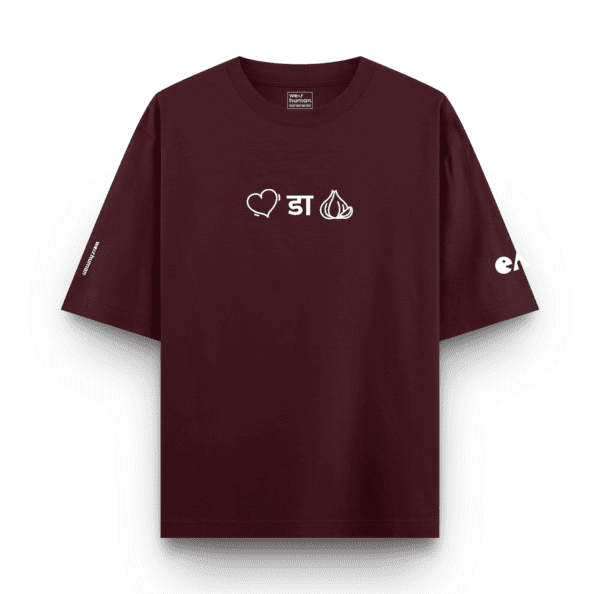 Love da Lasun, Adult Humour Oversized Regular Tshirt 240 GSM - Image 2