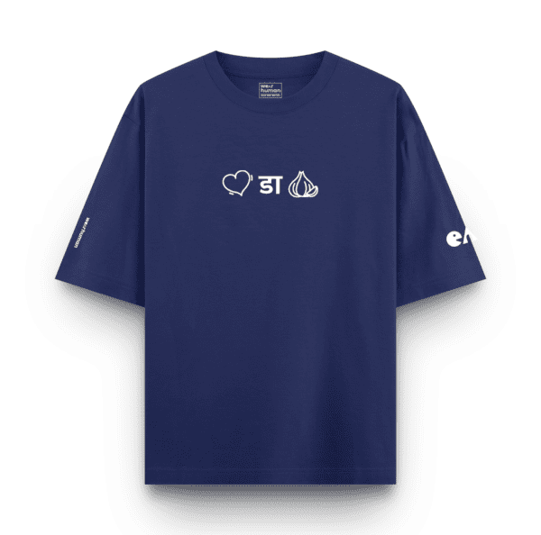 Love da Lasun, Adult Humour Oversized Regular Tshirt 240 GSM - Image 3